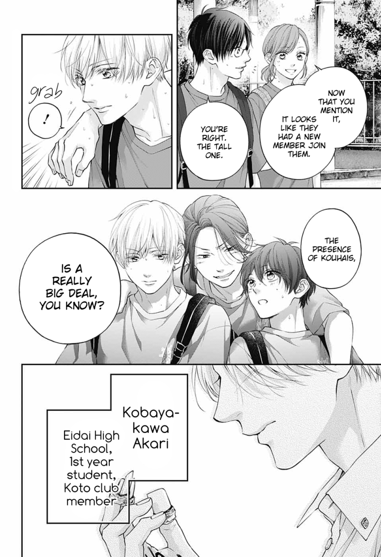 Read Kono Oto Tomare! ENGLISH Manga Online