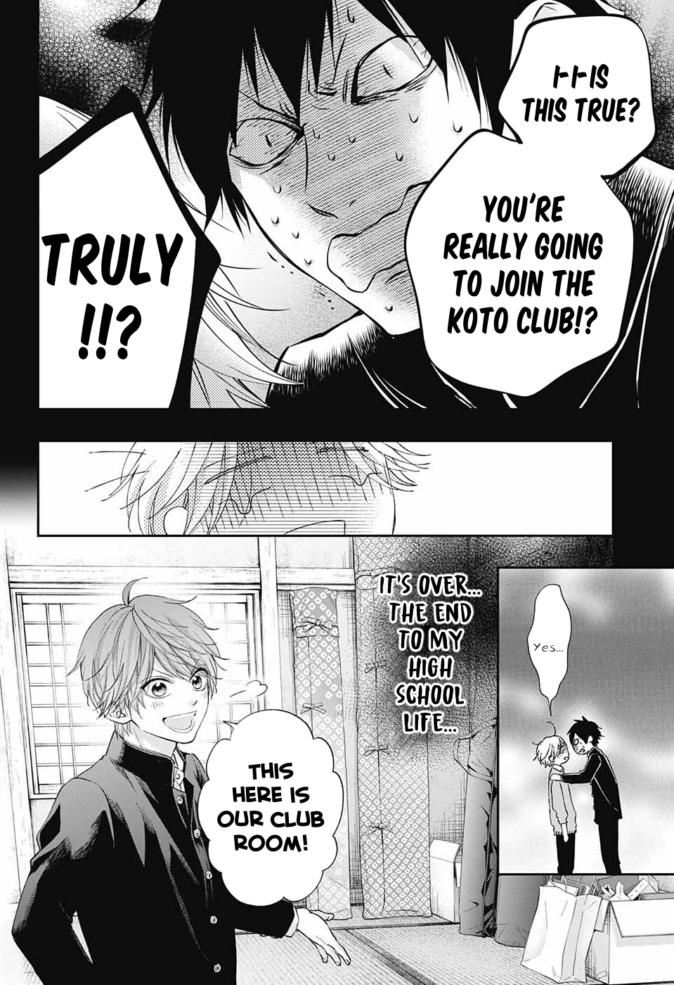 Read Kono Oto Tomare! ENGLISH Manga Online