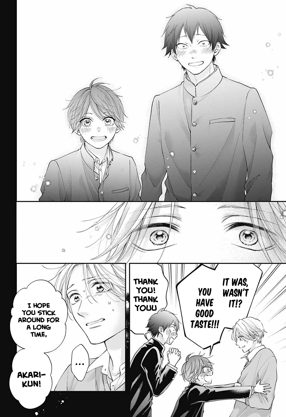 Read Kono Oto Tomare! ENGLISH Manga Online
