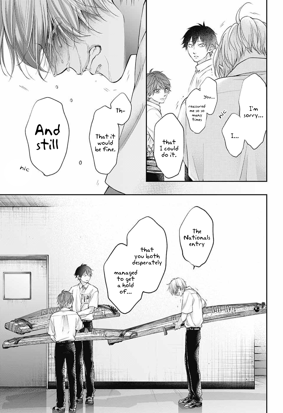 Read Kono Oto Tomare! ENGLISH Manga Online