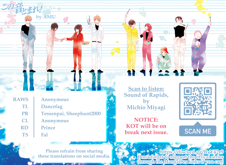 Read Kono Oto Tomare! ENGLISH Manga Online