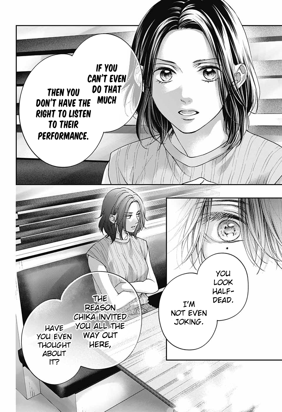 Read Kono Oto Tomare! ENGLISH Manga Online