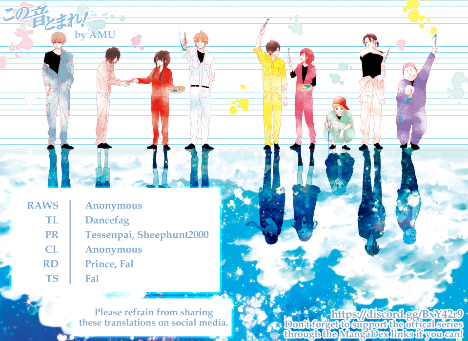 Read Kono Oto Tomare! ENGLISH Manga Online