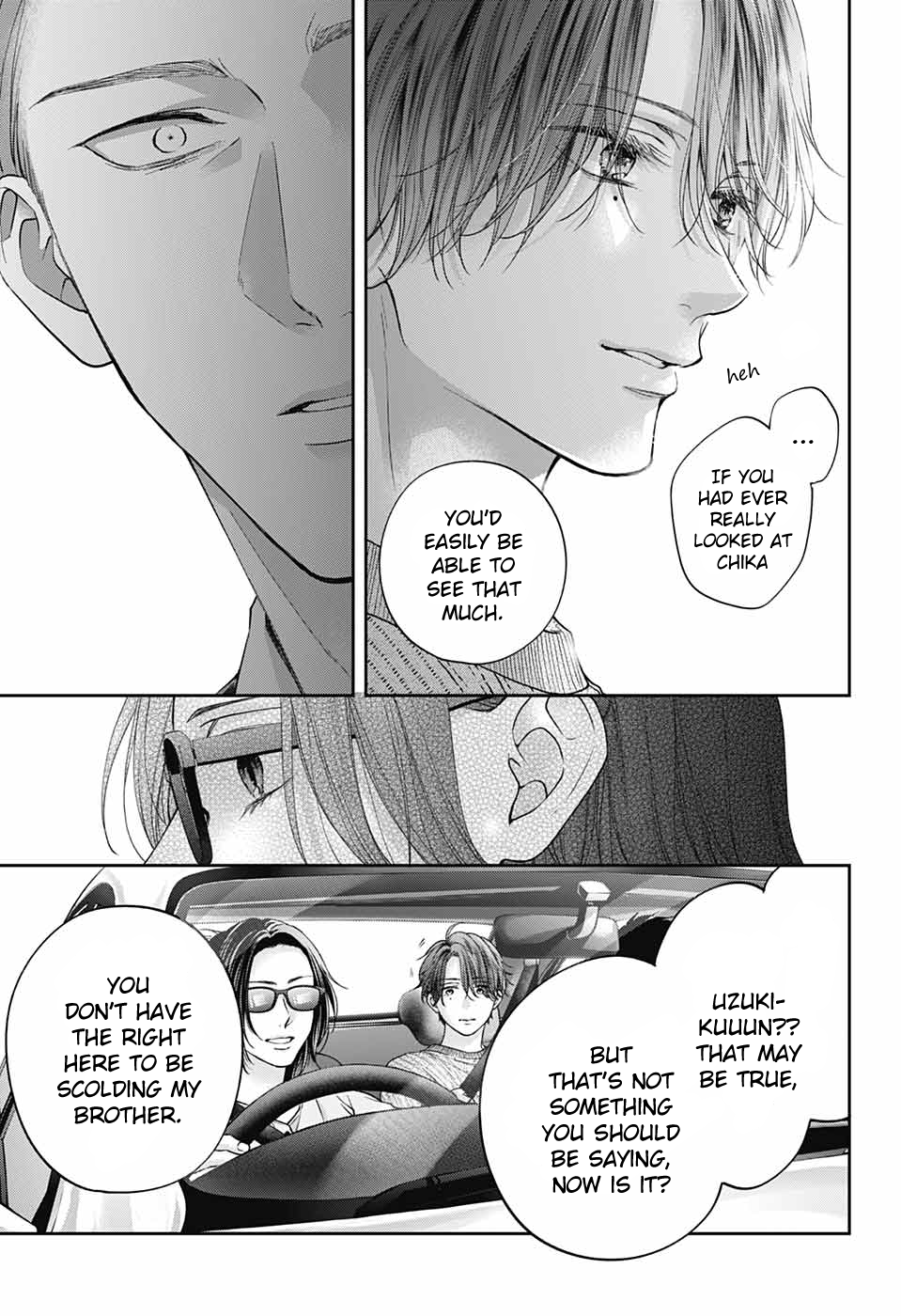 Read Kono Oto Tomare! ENGLISH Manga Online
