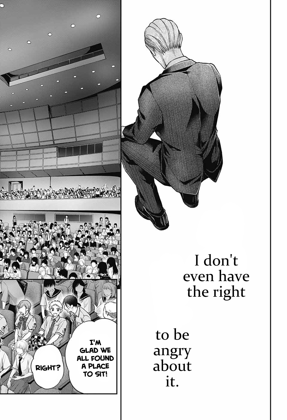 Read Kono Oto Tomare! ENGLISH Manga Online