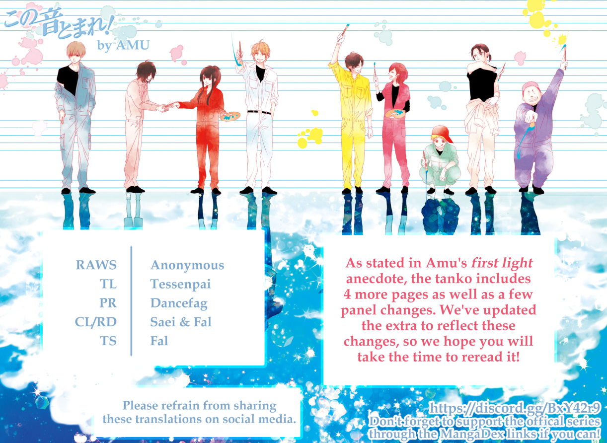 Read Kono Oto Tomare! ENGLISH Manga Online