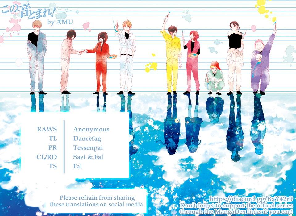 Read Kono Oto Tomare! ENGLISH Manga Online