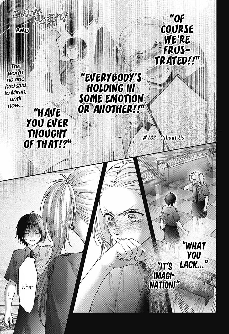 Read Kono Oto Tomare! ENGLISH Manga Online
