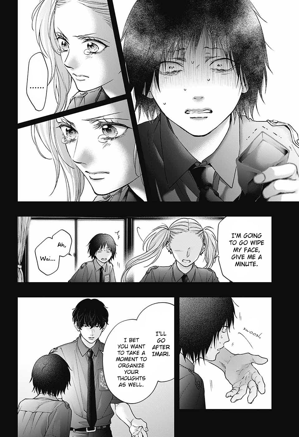 Read Kono Oto Tomare! ENGLISH Manga Online