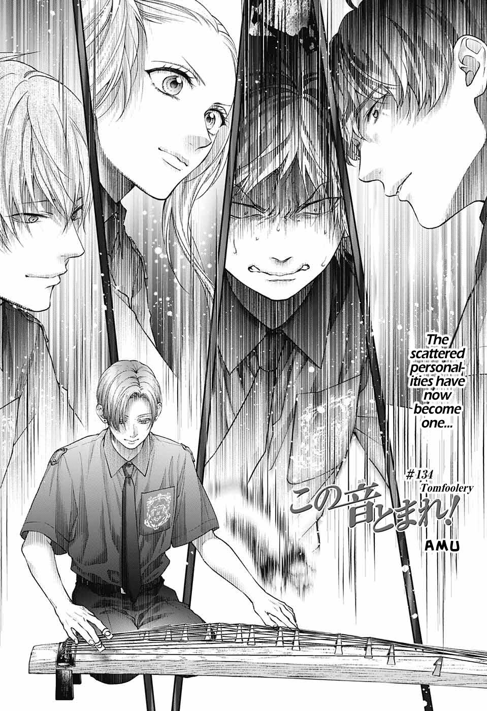 Read Kono Oto Tomare! ENGLISH Manga Online