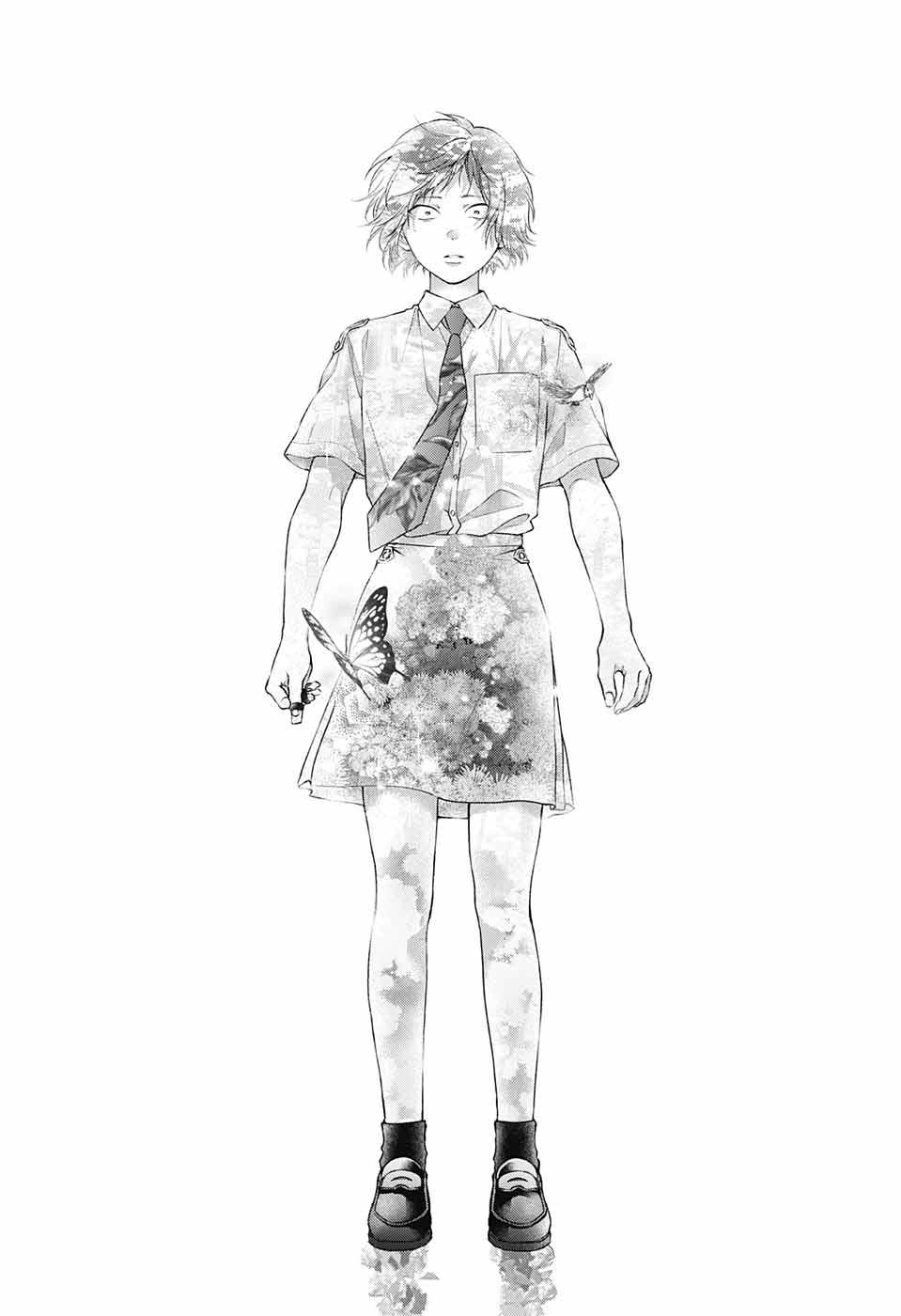 Read Kono Oto Tomare! ENGLISH Manga Online