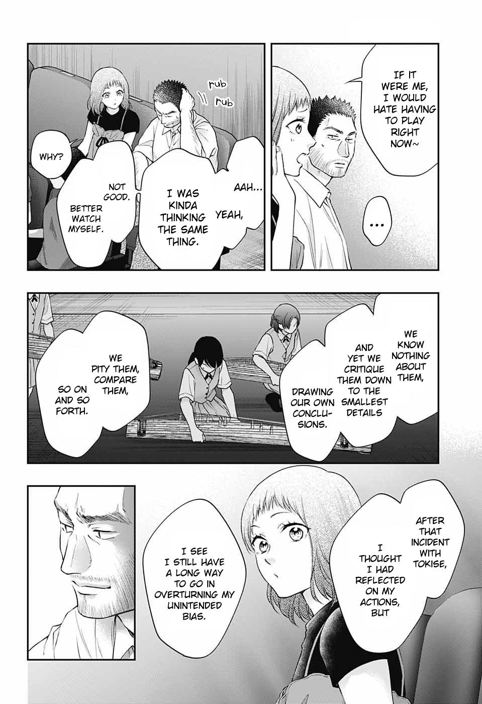 Read Kono Oto Tomare! ENGLISH Manga Online