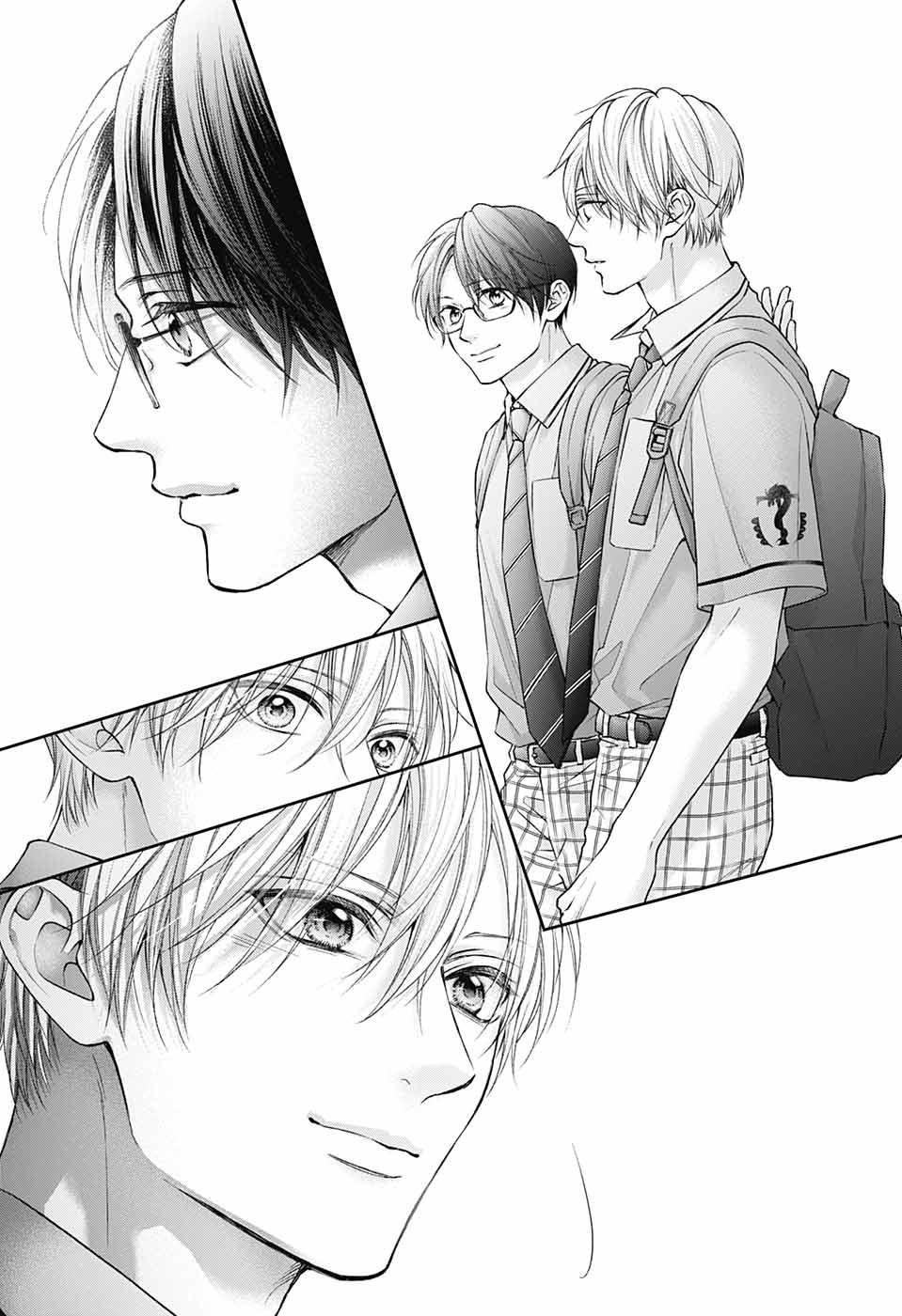 Read Kono Oto Tomare! ENGLISH Manga Online