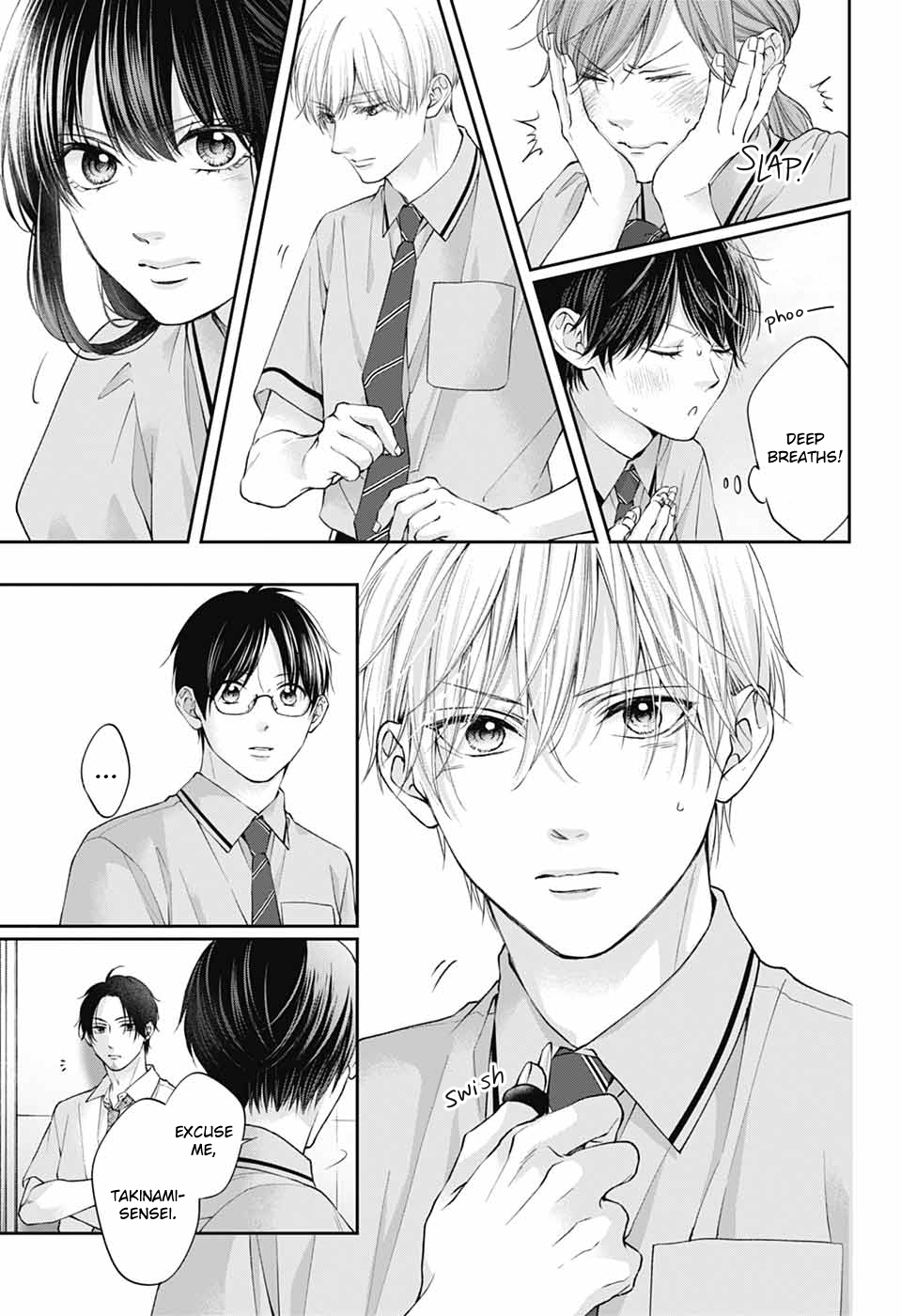 Read Kono Oto Tomare! ENGLISH Manga Online