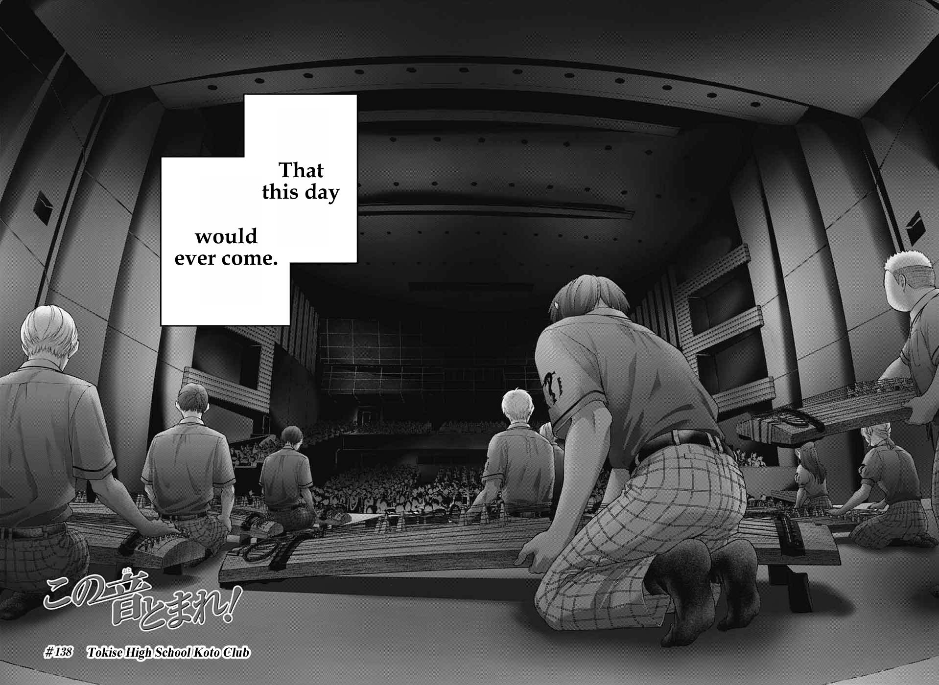 Read Kono Oto Tomare! ENGLISH Manga Online