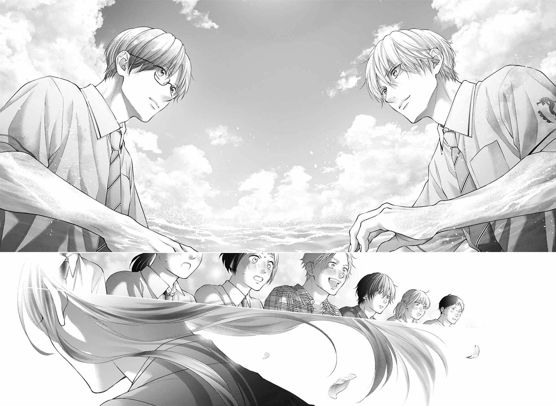 Read Kono Oto Tomare! ENGLISH Manga Online