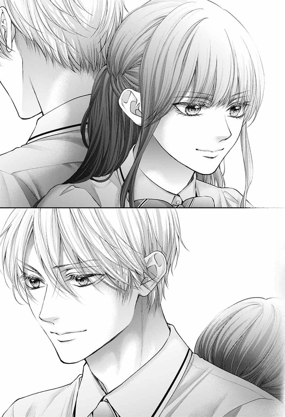 Read Kono Oto Tomare! ENGLISH Manga Online