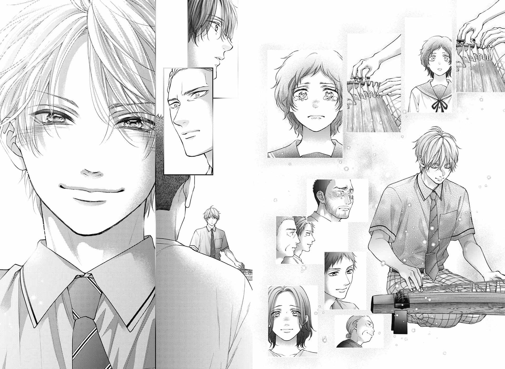 Read Kono Oto Tomare! ENGLISH Manga Online