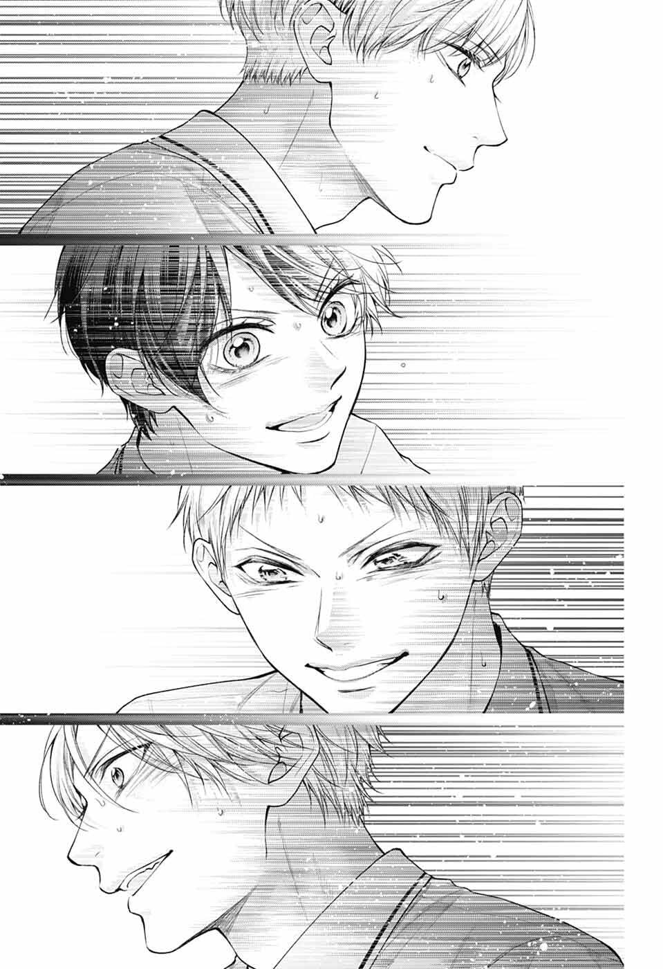 Read Kono Oto Tomare! ENGLISH Manga Online