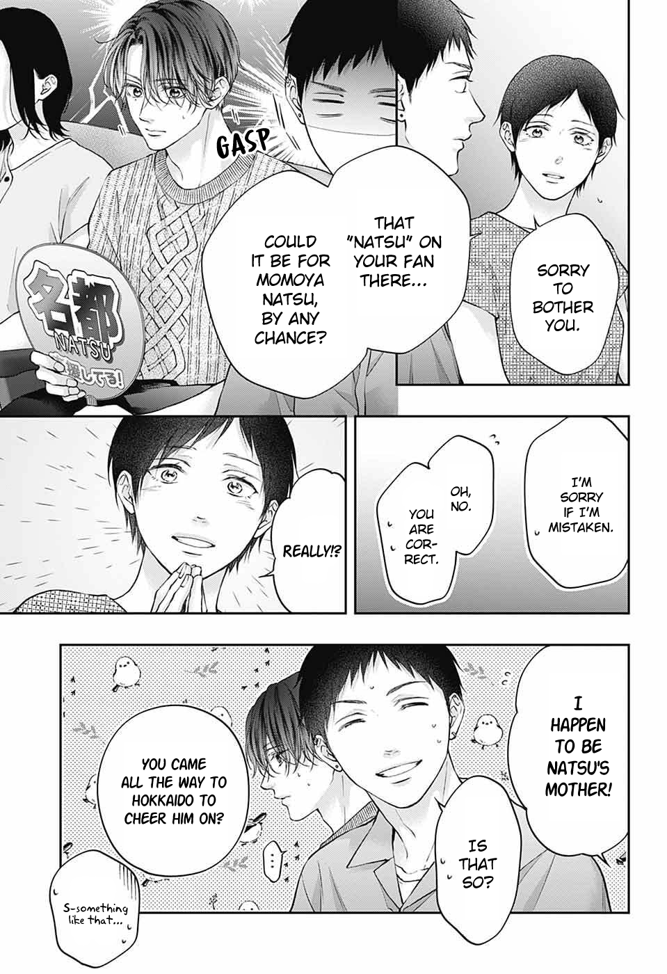 Read Kono Oto Tomare! ENGLISH Manga Online