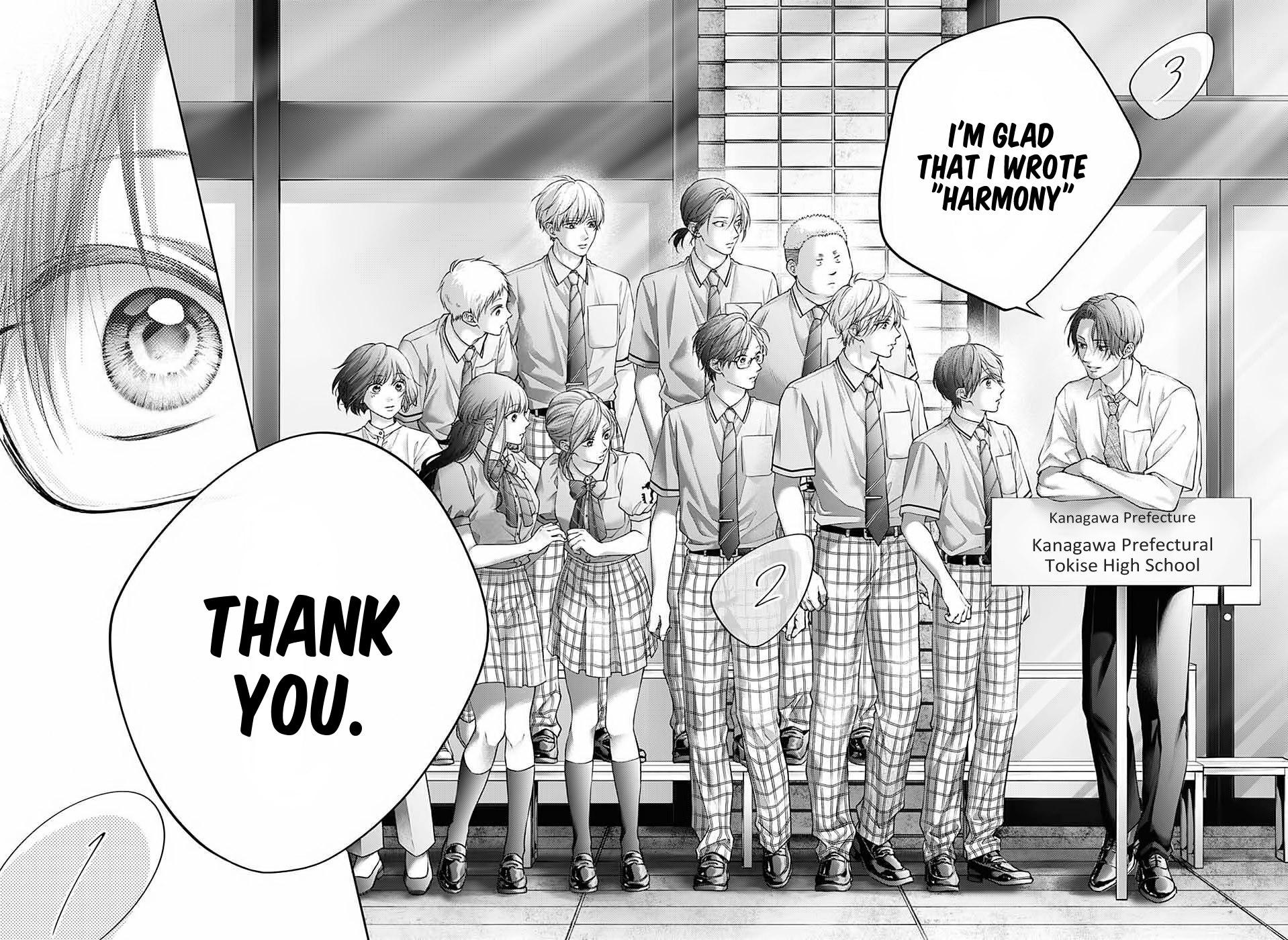 Read Kono Oto Tomare! ENGLISH Manga Online