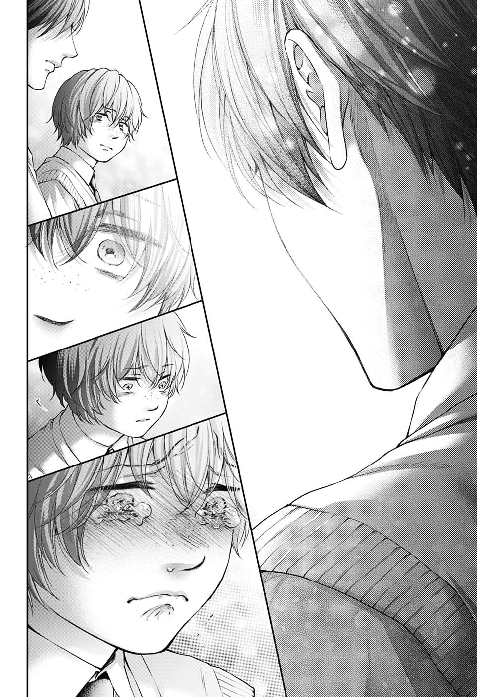 Read Kono Oto Tomare! ENGLISH Manga Online