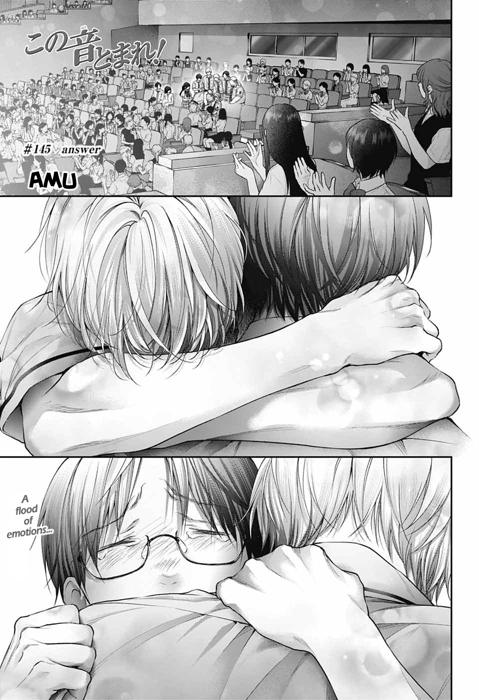 Read Kono Oto Tomare! ENGLISH Manga Online