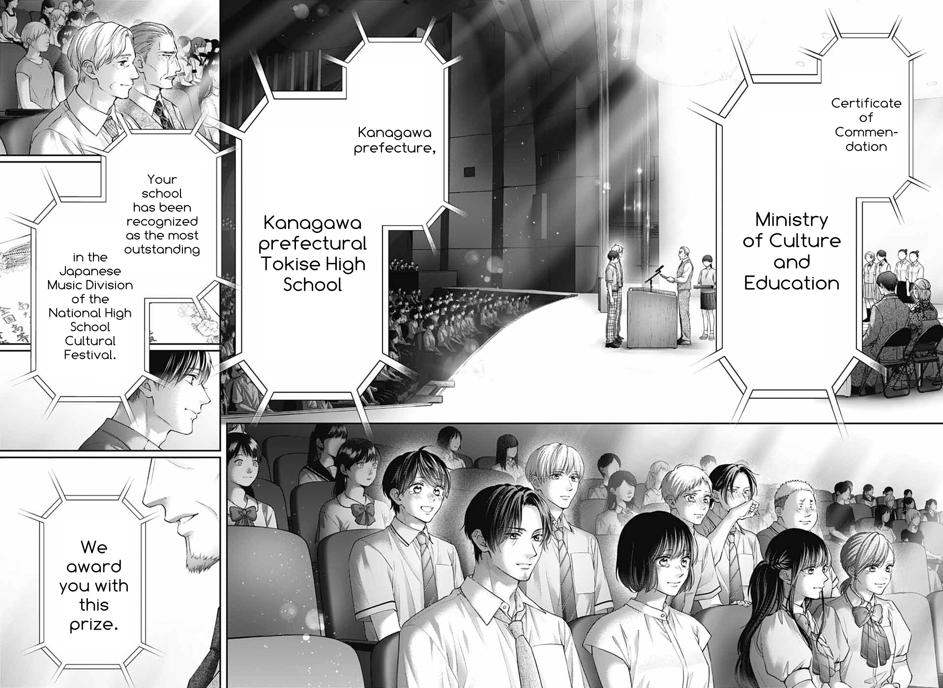 Read Kono Oto Tomare! ENGLISH Manga Online