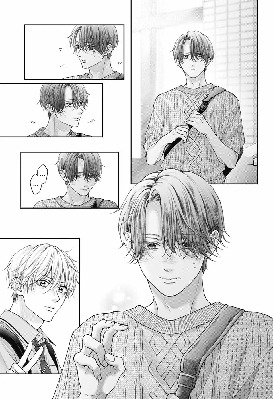 Read Kono Oto Tomare! ENGLISH Manga Online