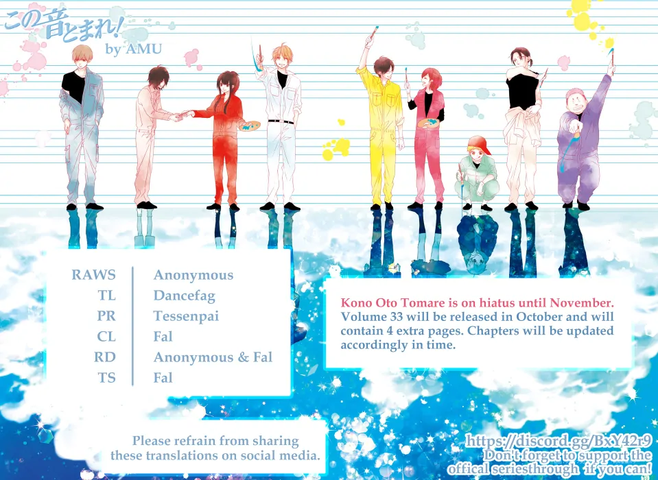 Read Kono Oto Tomare! ENGLISH Manga Online