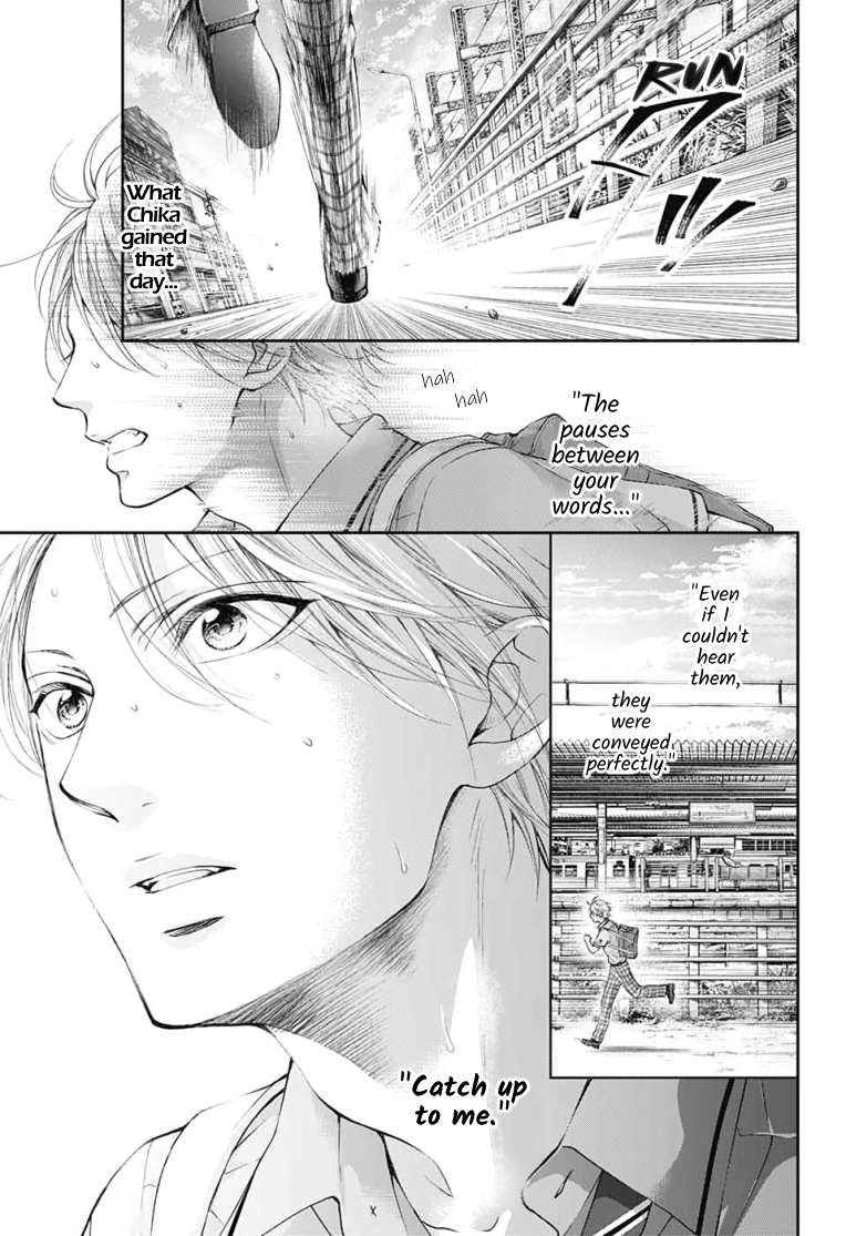Read Kono Oto Tomare! ENGLISH Manga Online