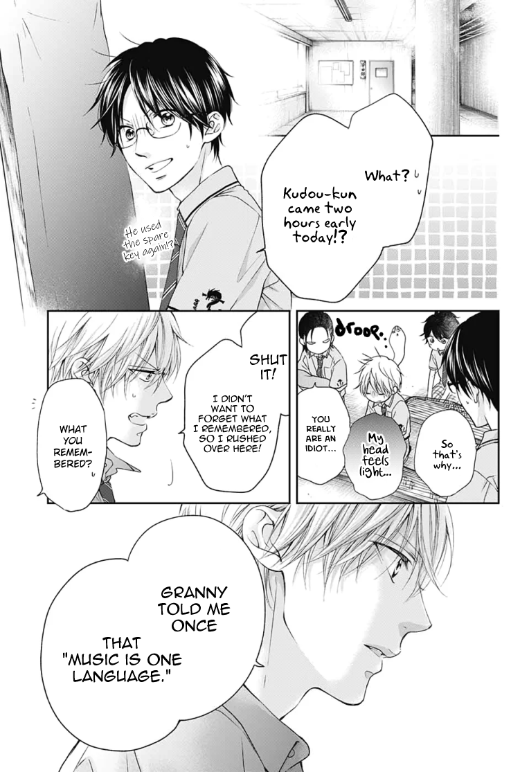 Read Kono Oto Tomare! ENGLISH Manga Online
