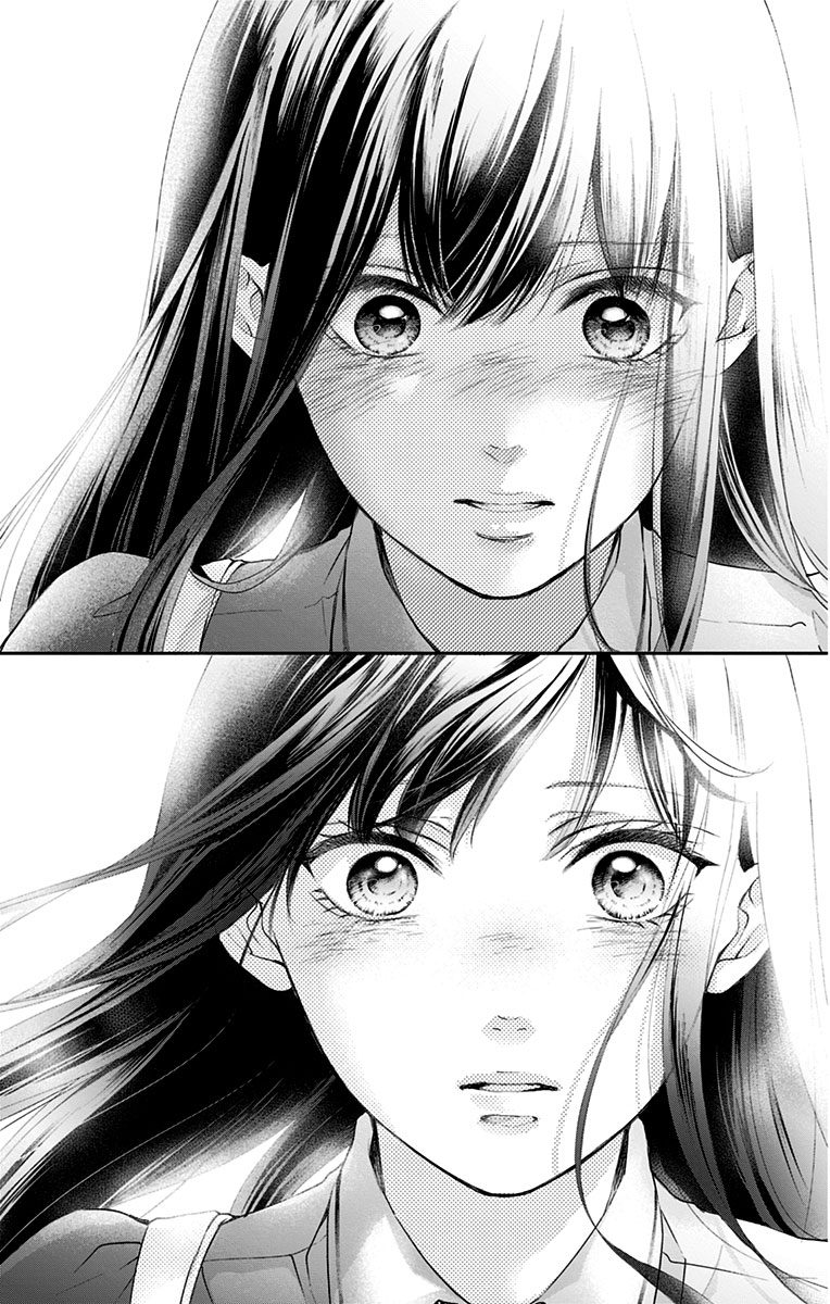 Read Kono Oto Tomare! ENGLISH Manga Online