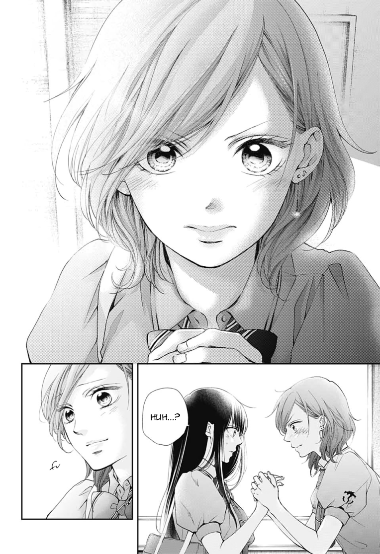 Read Kono Oto Tomare! ENGLISH Manga Online