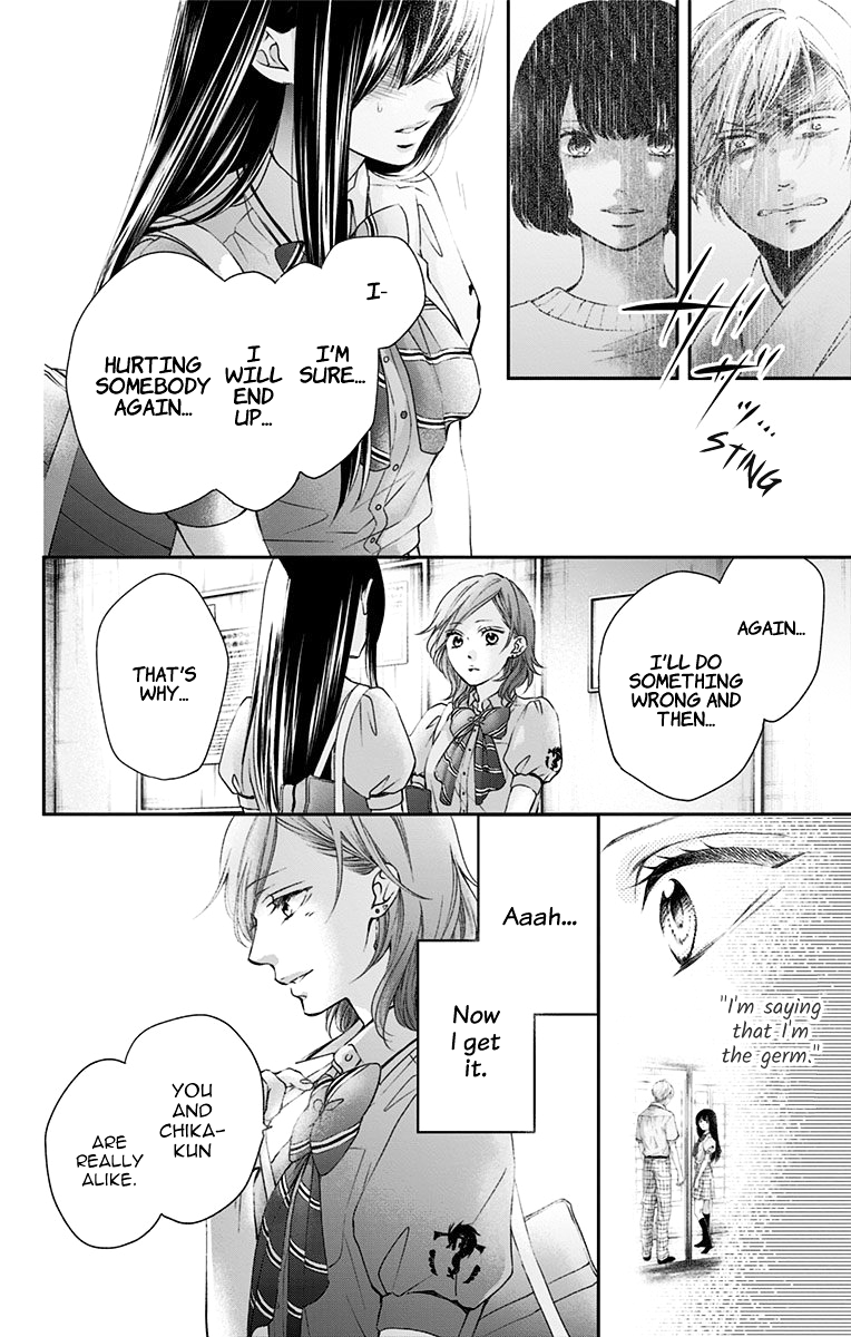 Read Kono Oto Tomare! ENGLISH Manga Online