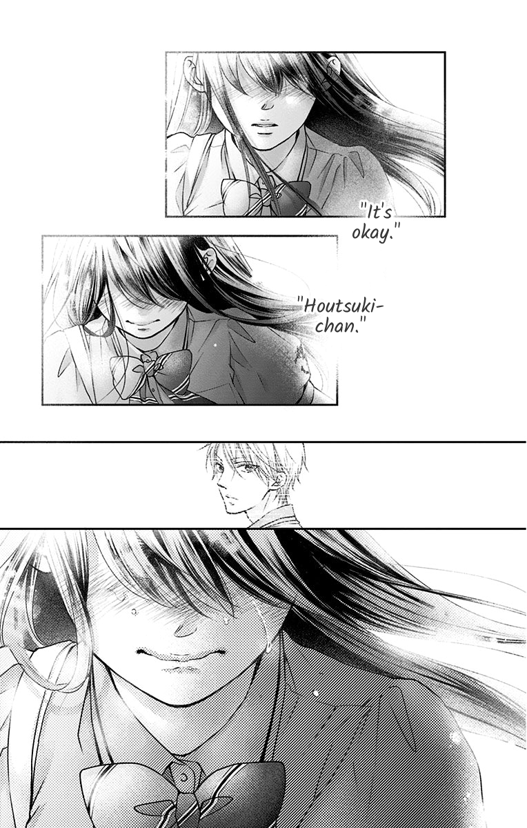 Read Kono Oto Tomare! ENGLISH Manga Online