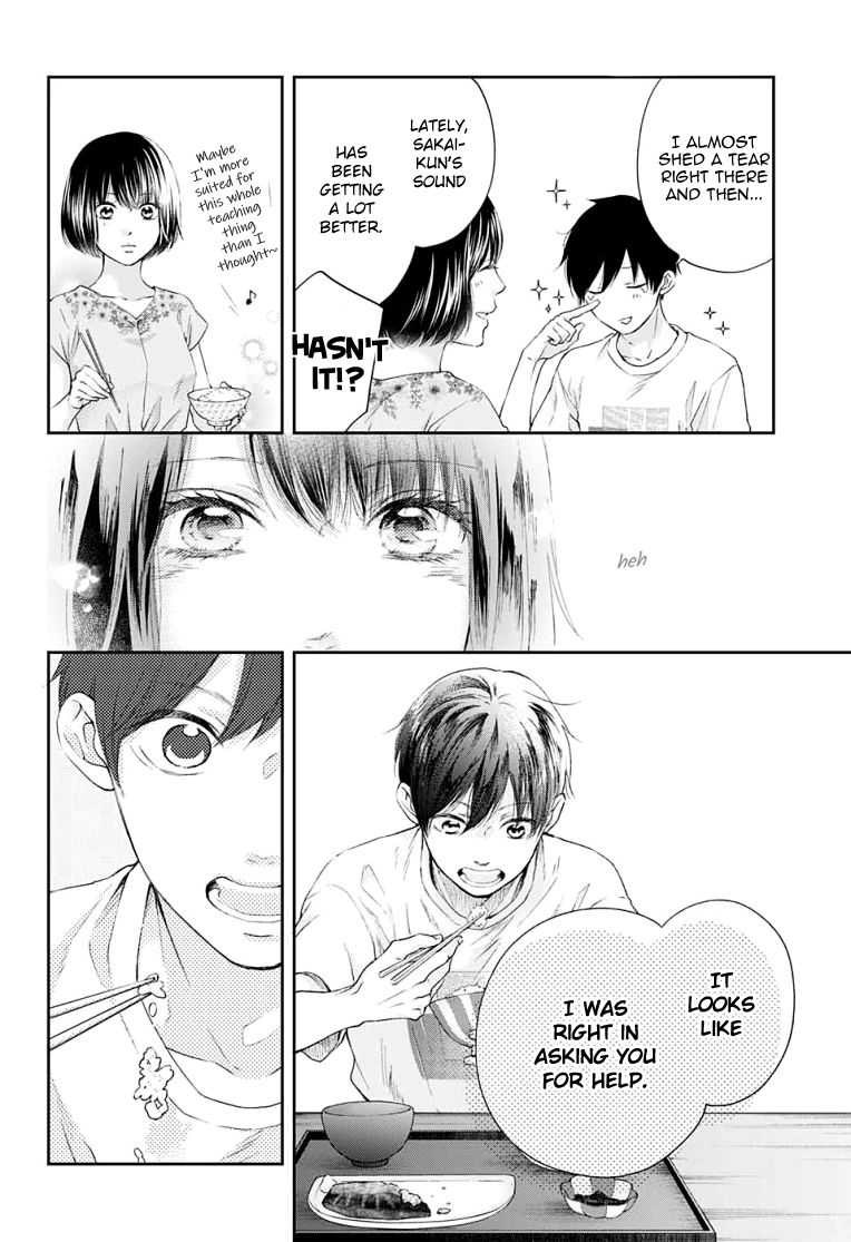 Read Kono Oto Tomare! ENGLISH Manga Online