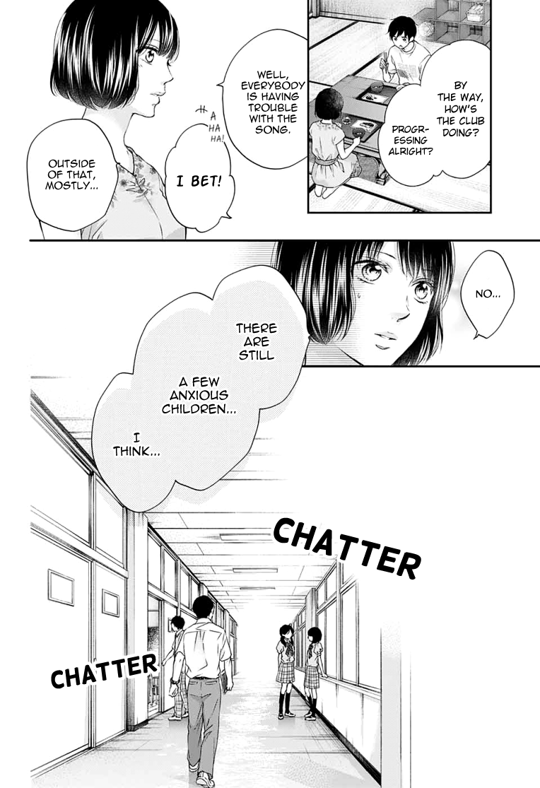 Read Kono Oto Tomare! ENGLISH Manga Online