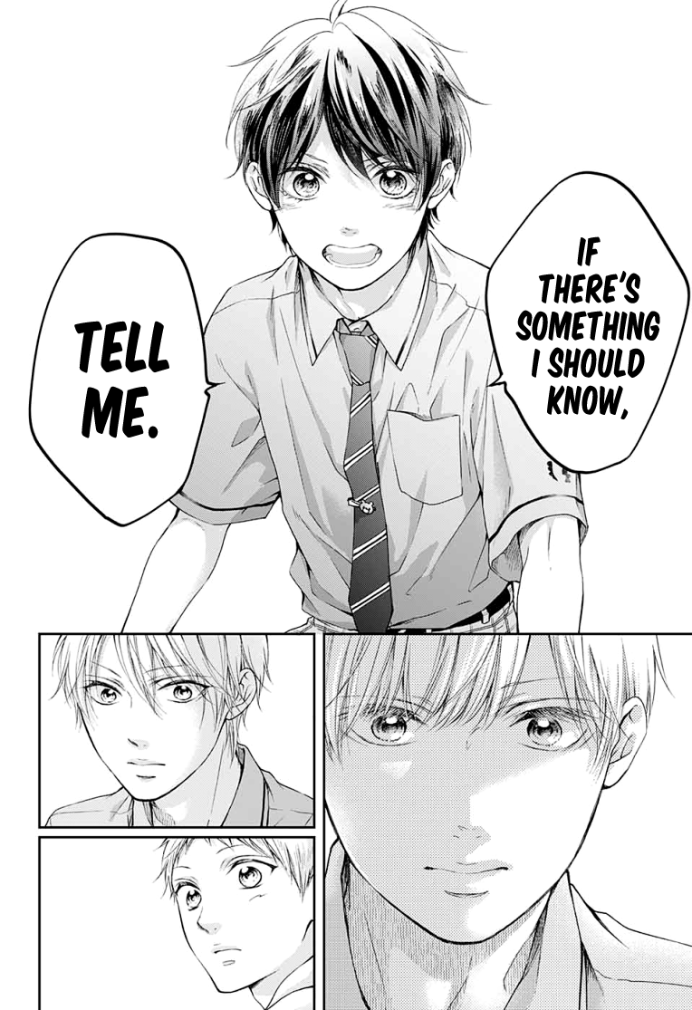 Read Kono Oto Tomare! ENGLISH Manga Online