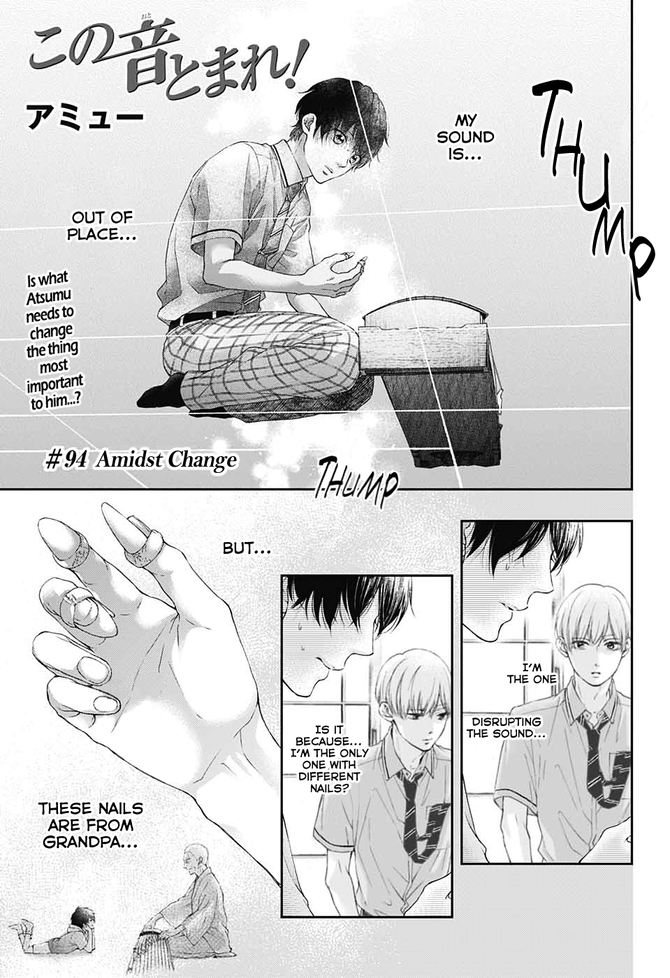 Read Kono Oto Tomare! ENGLISH Manga Online