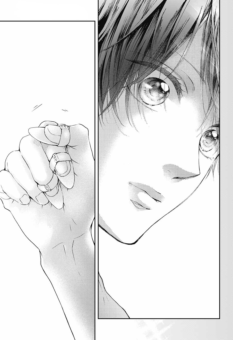 Read Kono Oto Tomare! ENGLISH Manga Online