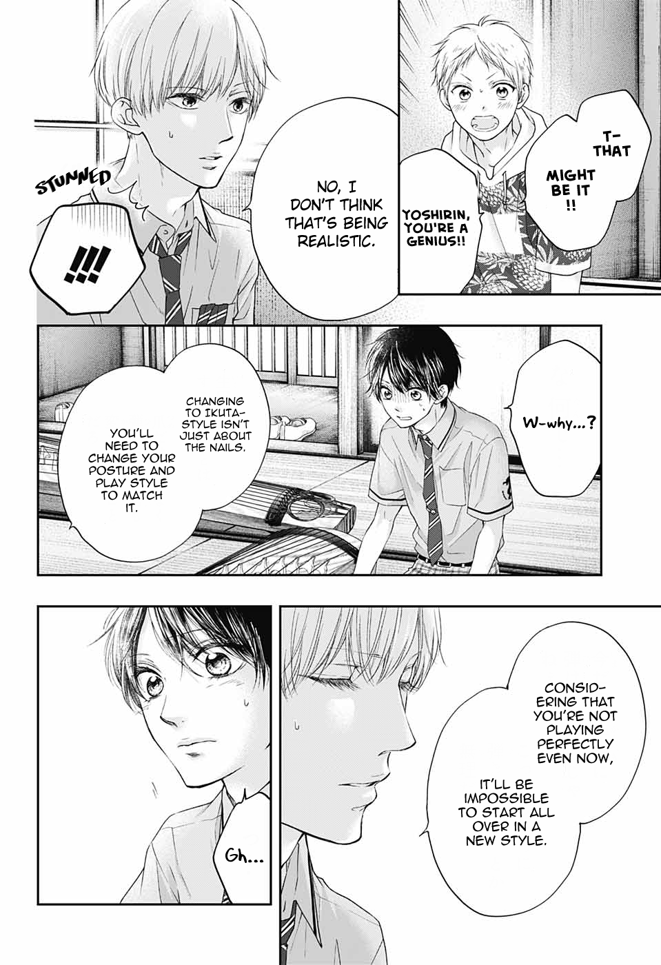 Read Kono Oto Tomare! ENGLISH Manga Online