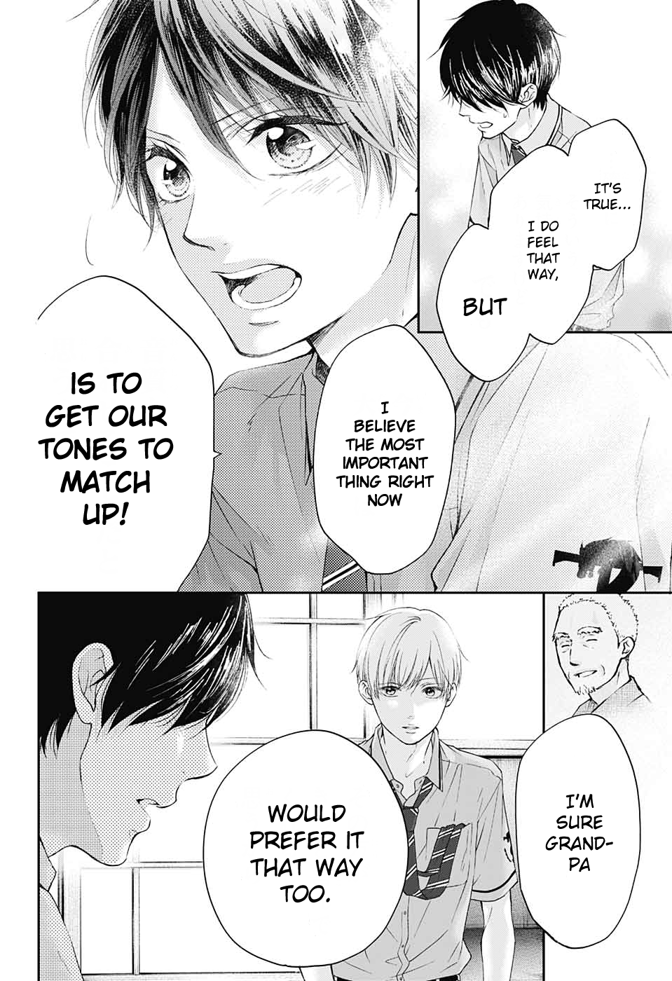 Read Kono Oto Tomare! ENGLISH Manga Online