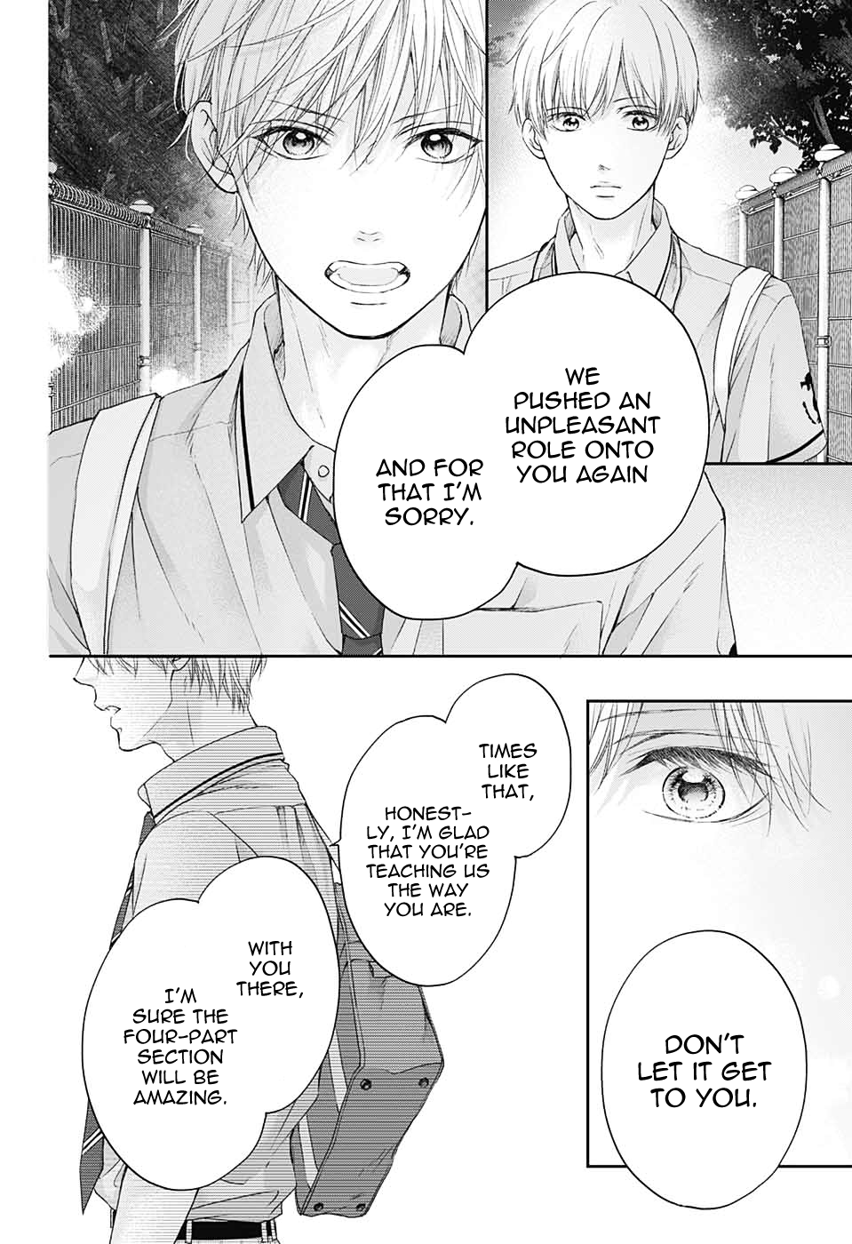 Read Kono Oto Tomare! ENGLISH Manga Online