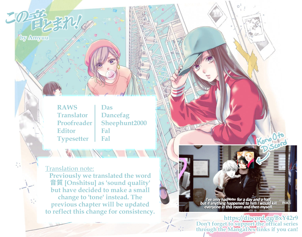 Read Kono Oto Tomare! ENGLISH Manga Online
