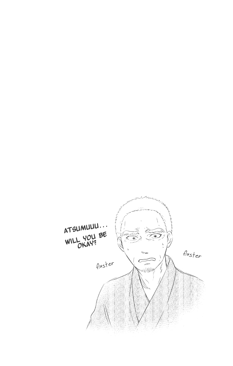 Read Kono Oto Tomare! ENGLISH Manga Online