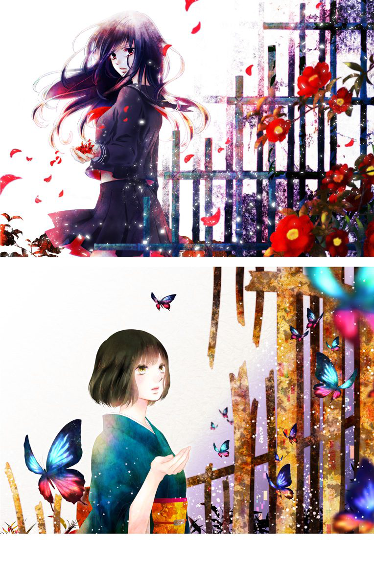 Read Kono Oto Tomare! ENGLISH Manga Online