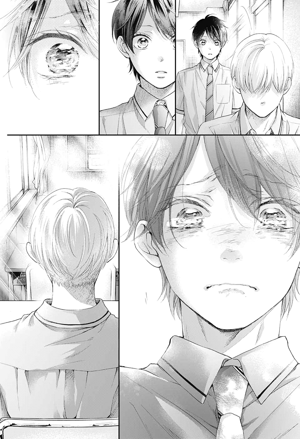 Read Kono Oto Tomare! ENGLISH Manga Online