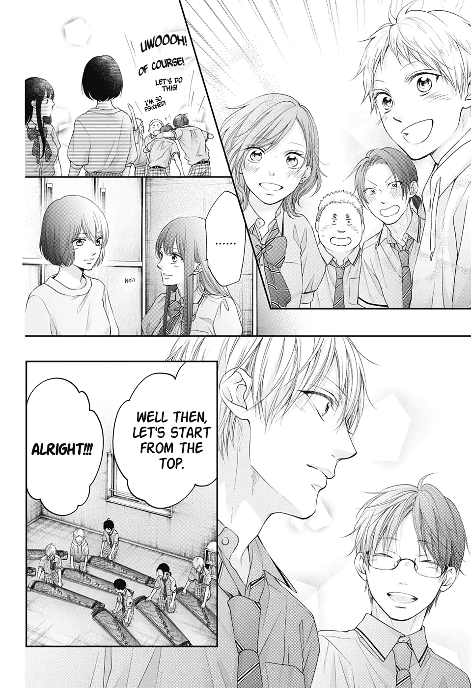 Read Kono Oto Tomare! ENGLISH Manga Online