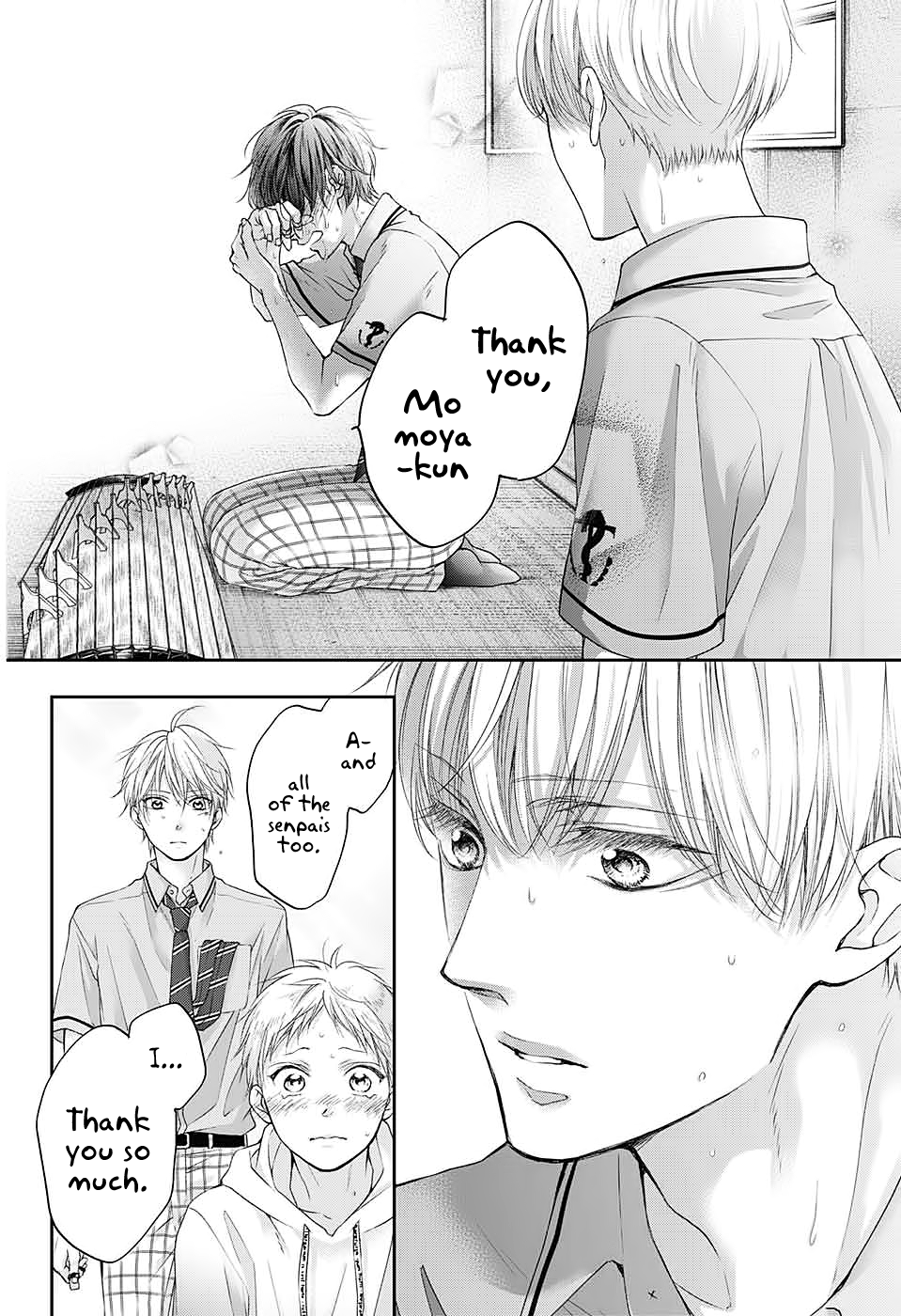 Read Kono Oto Tomare! ENGLISH Manga Online